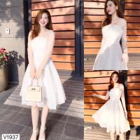 Shop bán váy đầm đẹp nhất ở Vũng Tàu