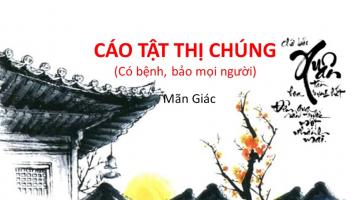 Bài văn phân tích tác phẩm 