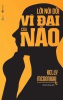 Điều thú vị của cuốn sách 