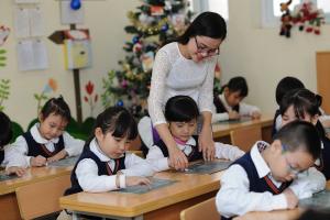 Trường tiểu học tốt nhất tỉnh Thanh Hóa