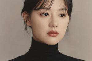 Bộ phim được săn đón nhất của Kim Ji Won