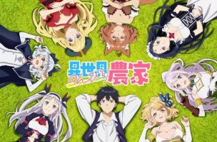 Anime isekai hay nhất