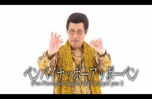 Bản cover dị nhất của bài hát PPAP (Pen Pineapple Apple Pen)