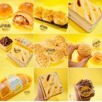 Địa chỉ bánh ngọt online được yêu thích ở Sài Gòn