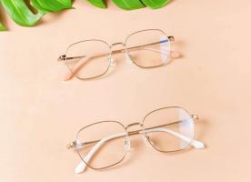 Địa chỉ cắt kính cận uy tín, bảo đảm chất lượng, giá tốt tại TP. Tam Kỳ, Quảng Nam