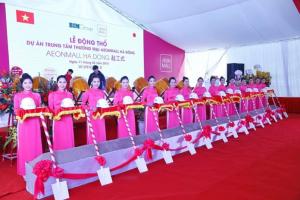 Dịch vụ tổ chức lễ khởi công, động thổ chuyên nghiệp nhất tại TPHCM