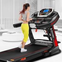 Loại máy chạy bộ điện tốt nhất hiện nay