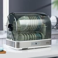 Máy sấy bát chất lượng tốt nhất hiện nay