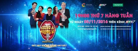Phần trình diễn hài hước nhất của chương trình Giọng Ải Giọng Ai