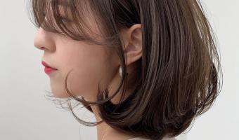 Salon làm tóc đẹp và chất lượng nhất huyện Krông Pa, Gia Lai