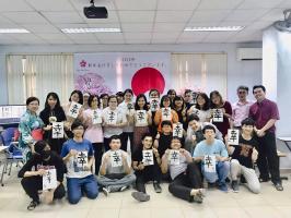 Trung tâm học tiếng Nhật tốt nhất tại Bà Rịa – Vũng Tàu
