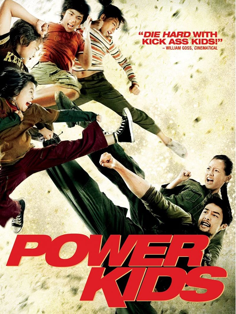 5 trái tim anh hùng (Power Kids)