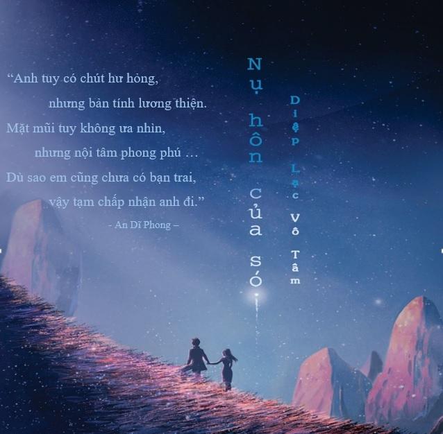 An Dĩ Phong - Nụ hôn của sói, Diệp Lạc Vô Tâm