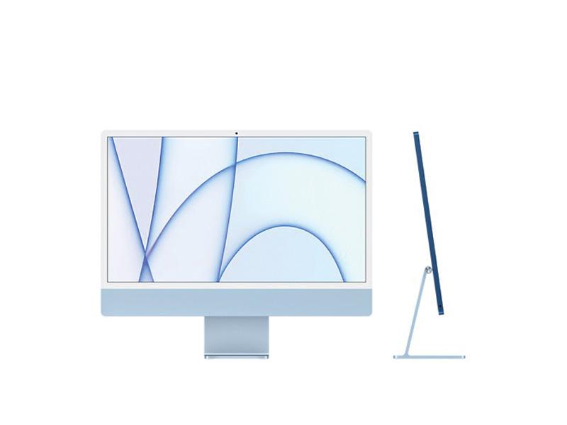 An Phát Computer