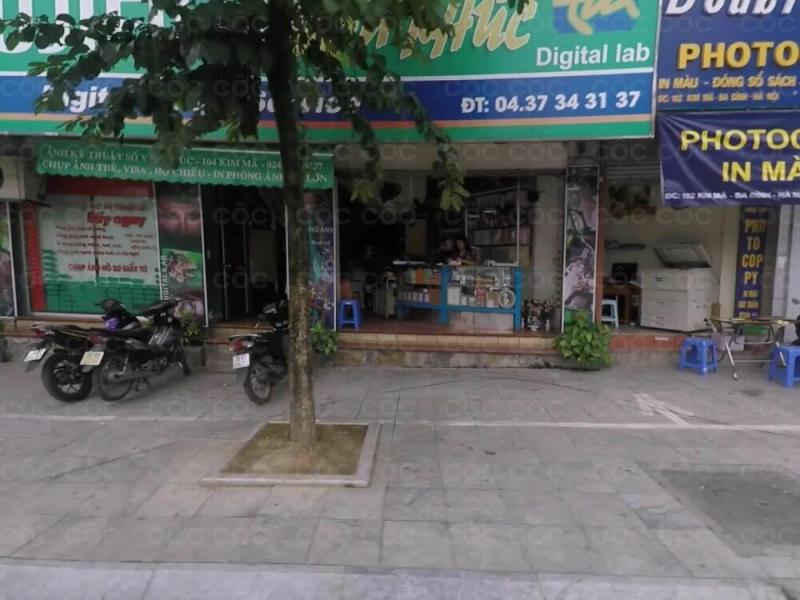 Ảnh kỹ thuật số Vạn Phúc
