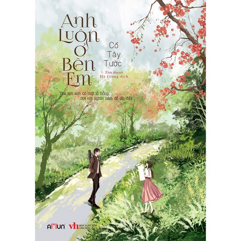 Anh luôn ở bên em