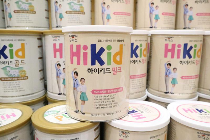 Siêu thị Babymall & Care