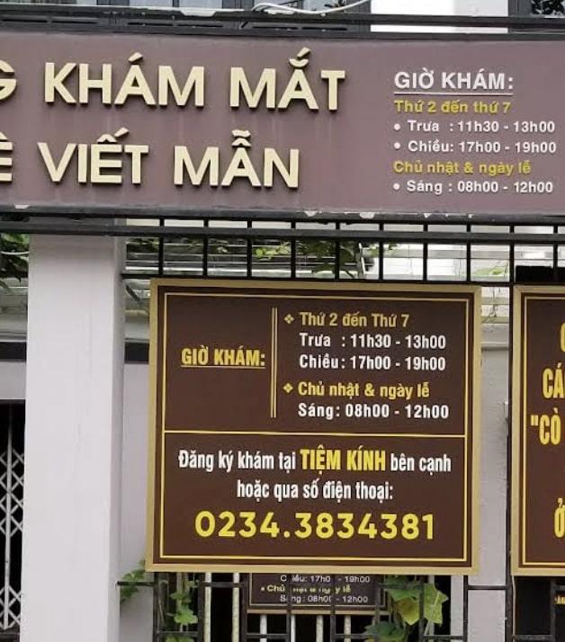 Bác sĩ Lê Viết Mẫn