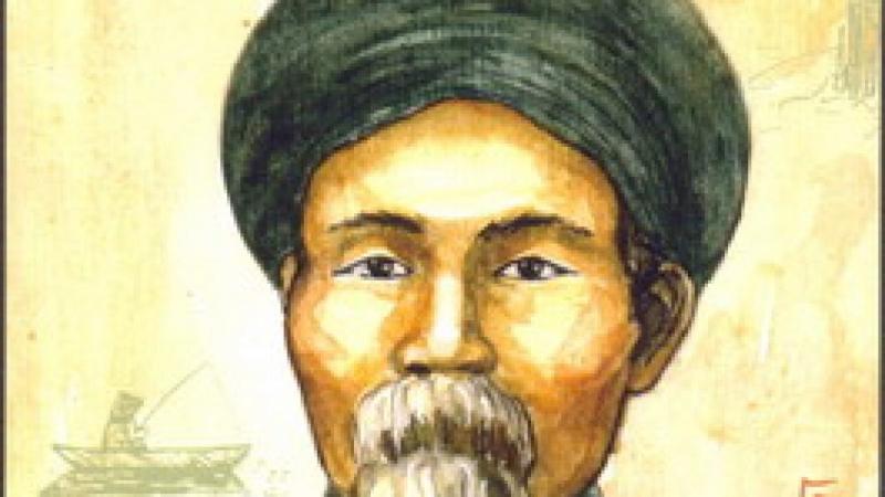 Hình minh hoạ