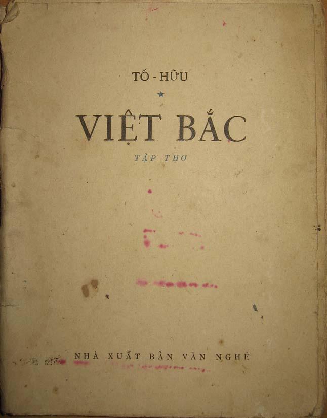 Bài tham khảo số 8