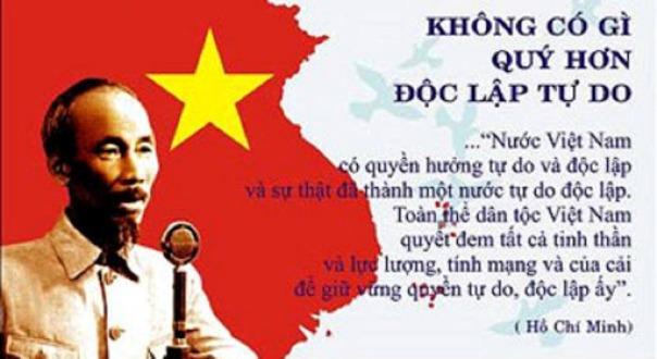 Hình minh hoạ
