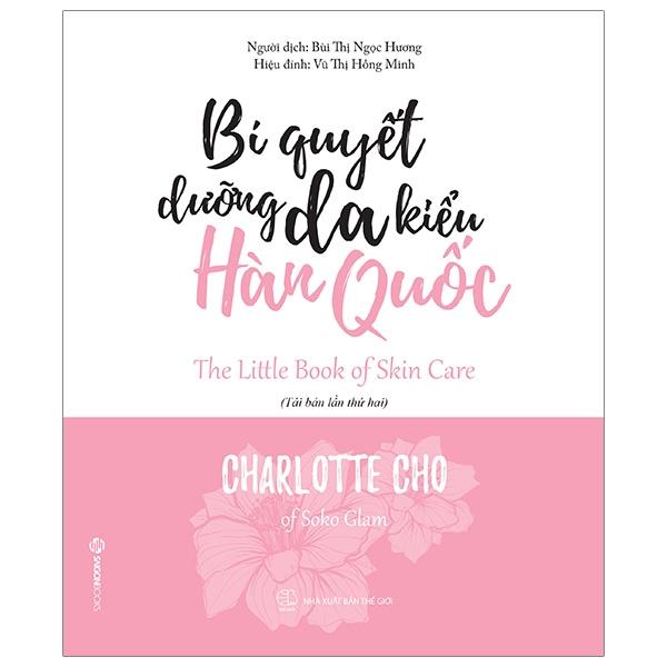 Bí quyết dưỡng da kiểu Hàn Quốc