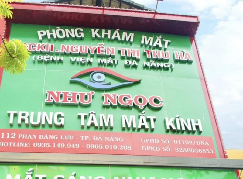 BS CKII. Nguyễn Thị Thu Hà