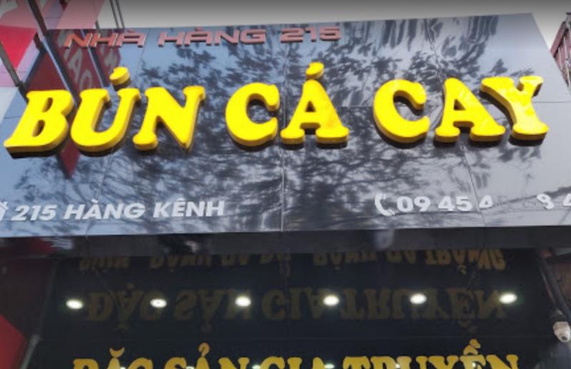 Bún Cá Gia Truyền