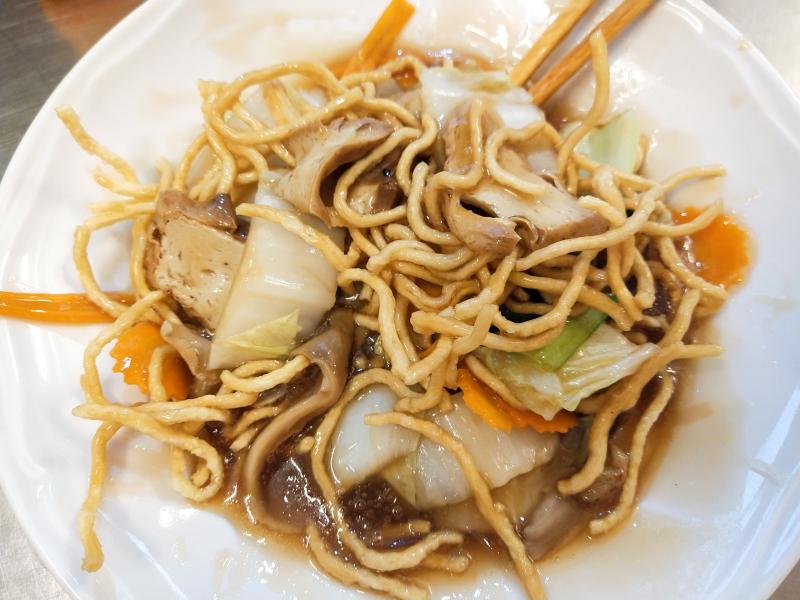 Bún Huế chay 143