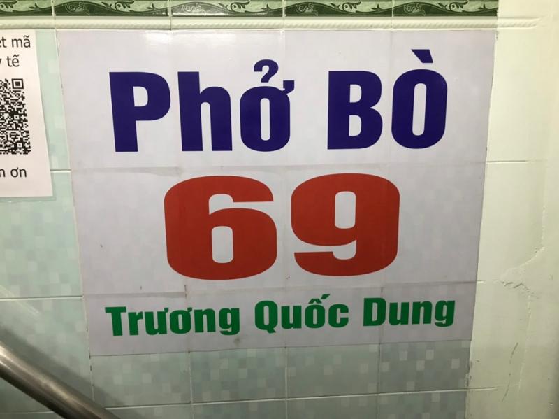 Phở 69