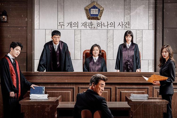Bước đường cùng –  Nothing to Lose (2017)