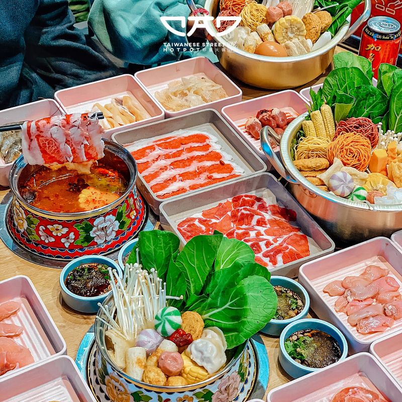 Cân - Taiwanese Street Hotpot