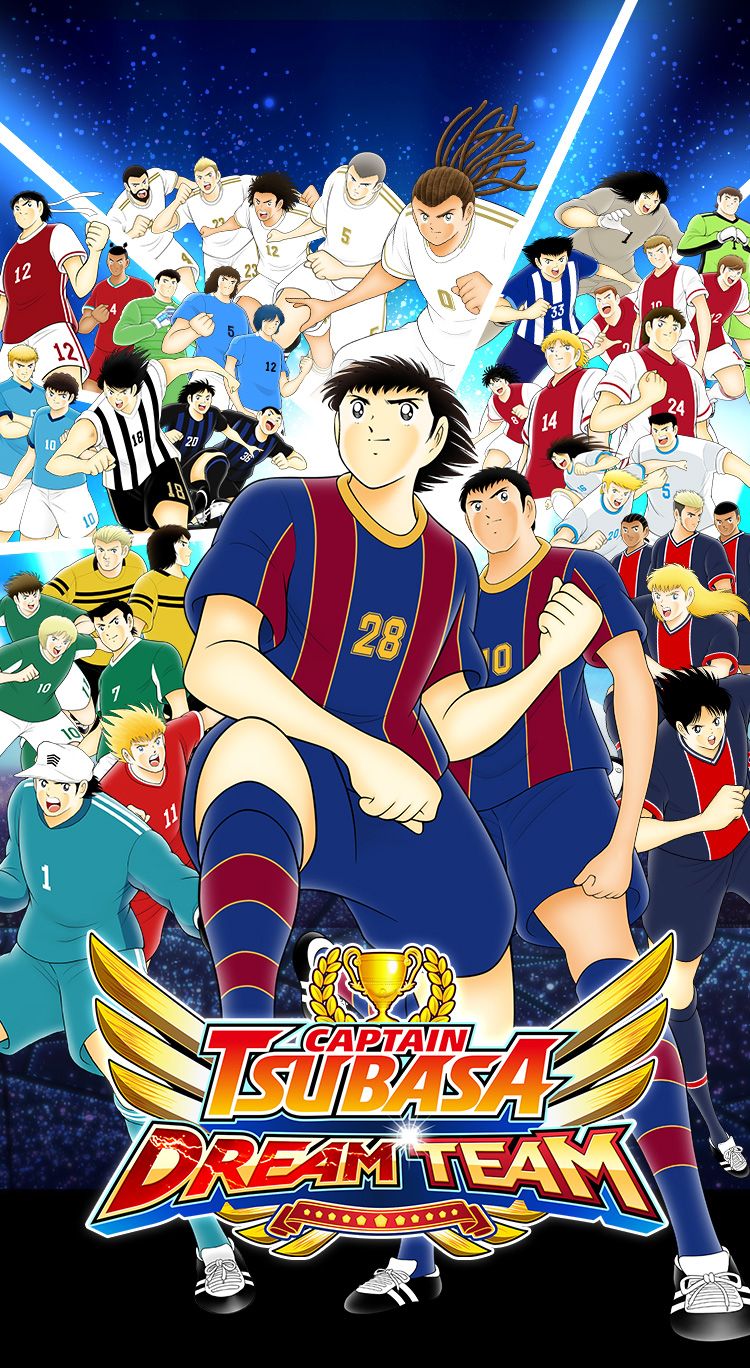 Captain Tsubasa