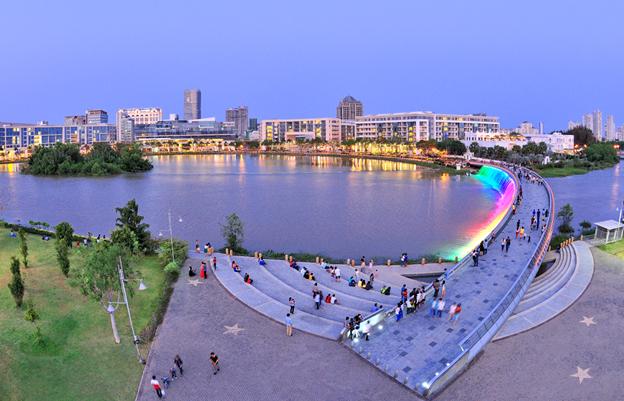 Cầu bộ hành Ánh Sao