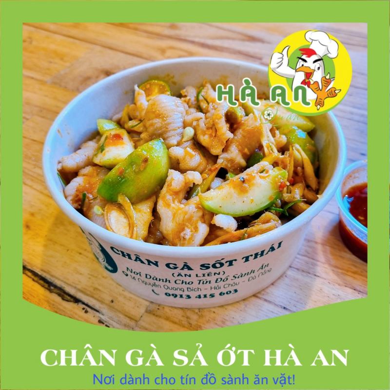 Chân gà sả ớt Hà An
