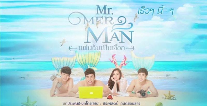 Chàng Tiên Cá (2018)