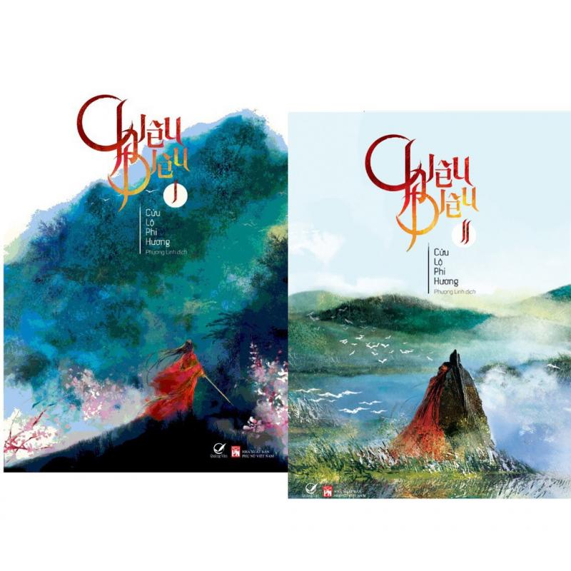 Chiêu Diêu - Cửu Lộ Phi Hương