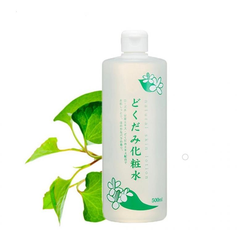 Chinoshio Dokudami Natural Skin Lotion
