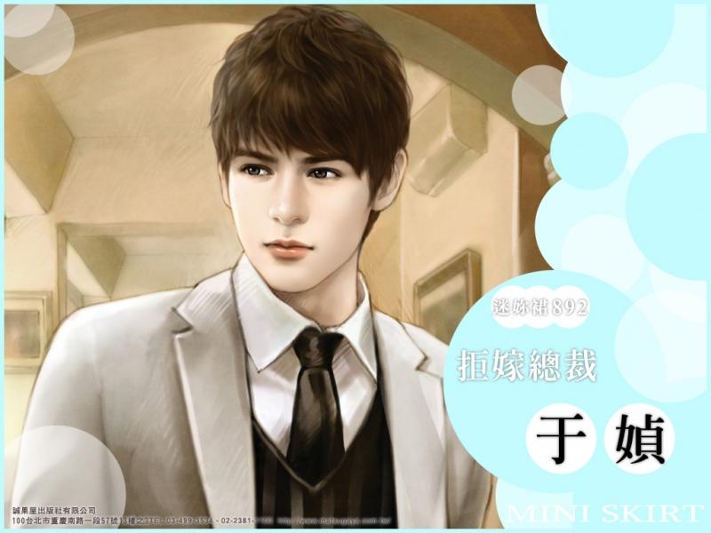 Chọn chủ đề hot