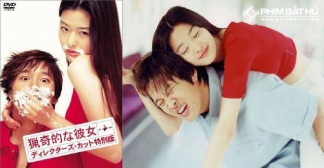 Cô nàng ngổ ngáo (My Sassy Girl)