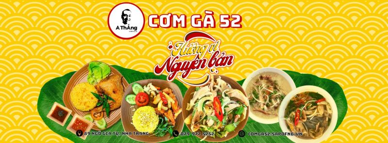 Cơm Gà 52 - A Thắng