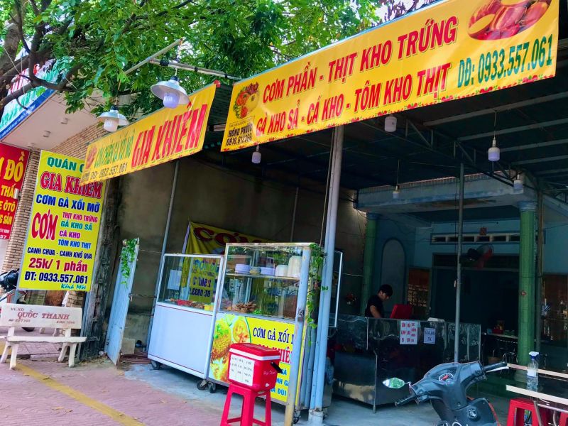 Cơm Gà Xối Mỡ Gia Khiêm TN