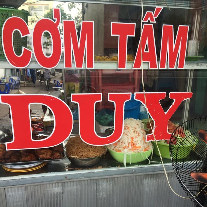 Cơm Tấm Duy