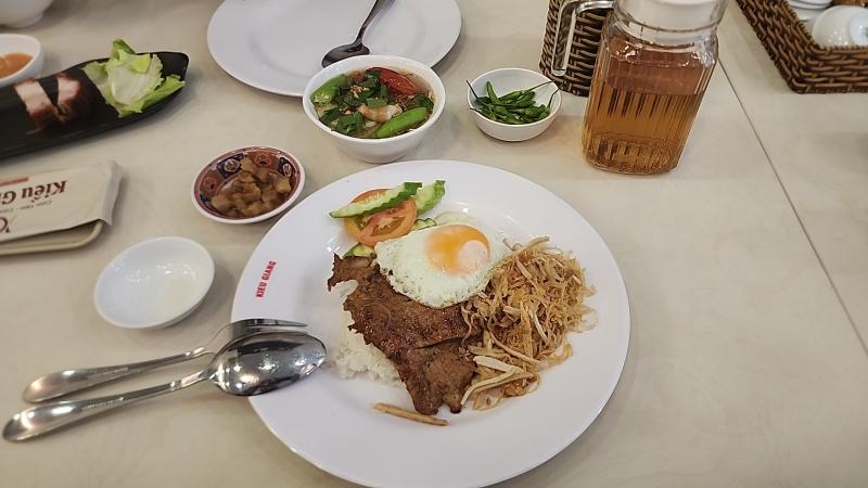 Cơm Tấm Kiều Giang - Trần Quang Khải