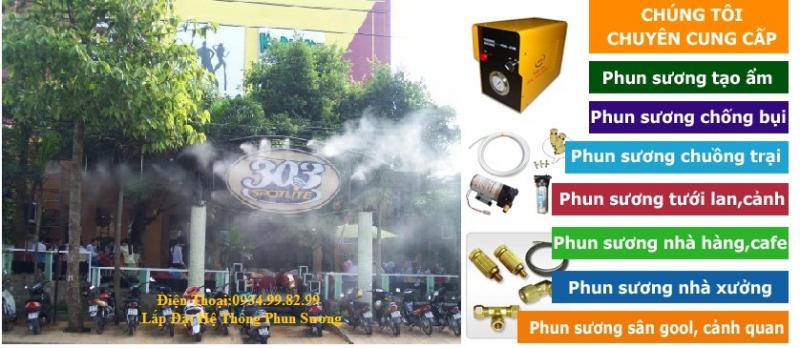Công ty Vương Hùng Cường