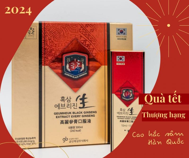 Cửa hàng sâm Geumsan