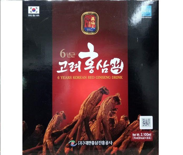 Cửa hàng sâm yến Nhật Minh