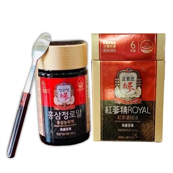 Cửa hàng sâm Sam Cheon Ji