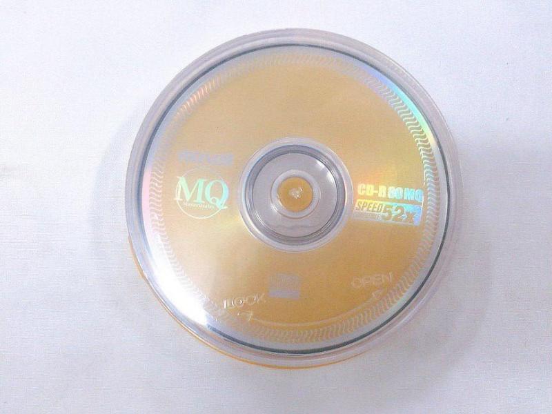Cung Bảo Bình (20/1 - 18/2)