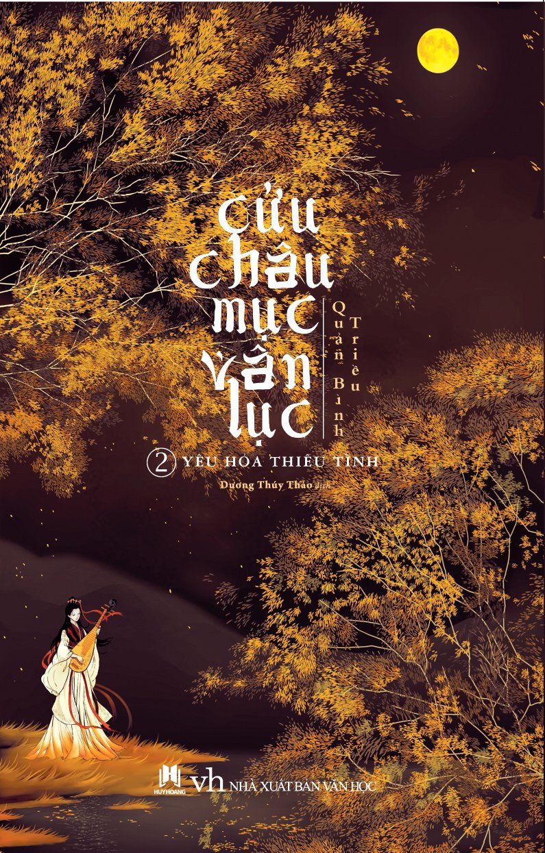 Cửu Châu Mục Vân Lục